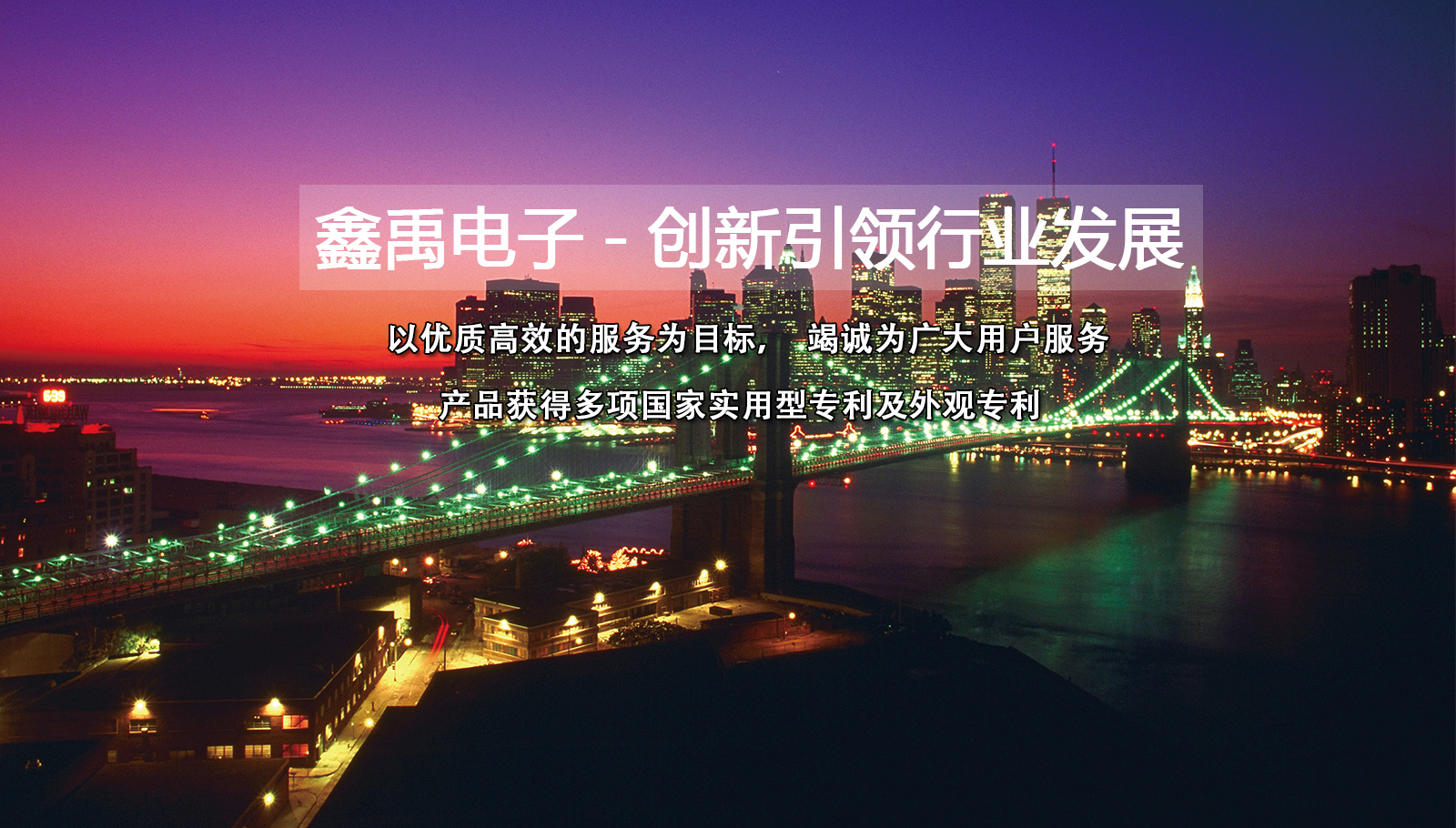男的草女的逼网站福州led灯具